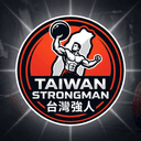 Taiwan Strongman
